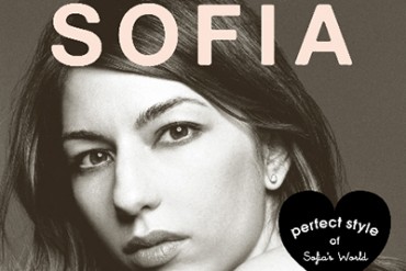 ソフィア・コッポラの世界観が詰まったパーフェクトBOOK - 90年代のMILKFED.のルックも収録 