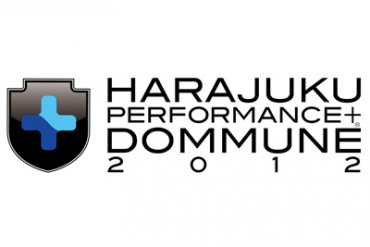 2012年を締めくくる「HARAJUKU PERFORMANCE +」開催 - 高木正勝のライブも