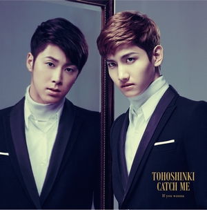 東方神起の新曲「Catch Me -If you wanna-」が解禁（画像：エイベックス・マーケティング）