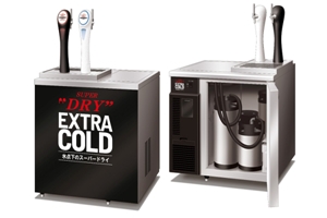 「エクストラコールド」の新ディスペンサーシステム（画像：アサヒビール）