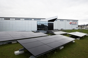 変換効率19.7%のセルを開発したソーラーフロンティア厚木リサーチセンター（神奈川県）（写真：ソーラーフロンティア）