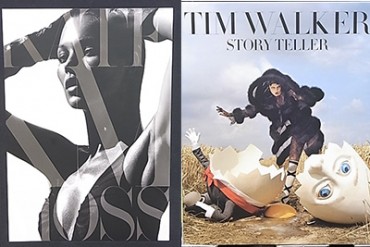 東京・青山「嶋田洋書」が50周年へのカウントダウンセール - 絶版本やサイン本も対象に