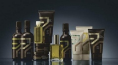 「アヴェダ メン」のバレンタイン向けセットが期間限定で発売中