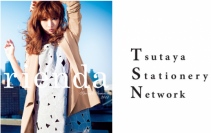 rienda×TSUTAYA オリジナルコラボ商品を企画・発売
