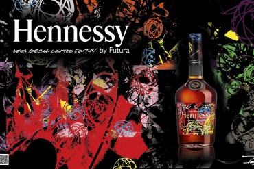 ヘネシー×フューチュラのコラボアートボトル、発売記念パーティ開催