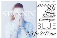 スタニングルアー「BULE」をテーマにしたオリジナル・コンピレーションCDをリリース