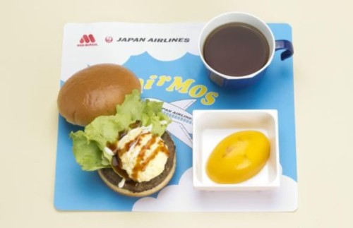 「AIRモスバーガー テリヤキたまご」の商品イメージ（写真：日本航空）