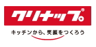 クリナップ＜７９５５＞（東１）は、従来の枠組を超え、ＴＯＴＯグループとシステムキッチンの共同配送を行う。