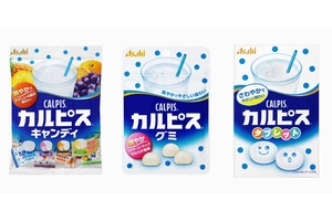 『カルピス キャンディ』『カルピス グミ』『カルピス タブレット』（画像：アサヒグループホールディングス）