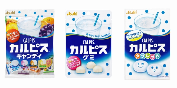 『カルピス キャンディ』『カルピス グミ』『カルピス タブレット』（画像：アサヒグループホールディングス）
