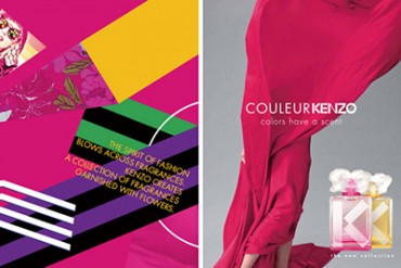 新フレグランス「カラー ケンゾー」誕生 - カラフルな色彩を持つケンゾーのファッションスピリットを香りに