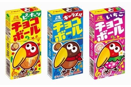 「チョコボール」の新デザイン（画像：森永製菓）