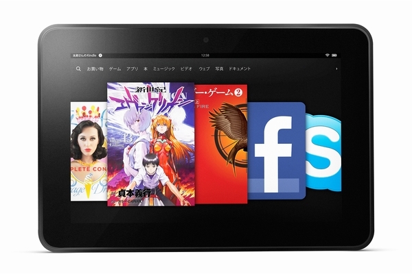 「Kindle Fire HD 8.9」（画像：Amazon.co.jp）