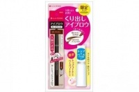 【限定】カートリッジアイブロウEXにトップ&ベースがセットに