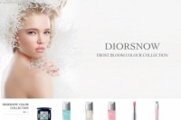Diorから春待ちSNOWの限定カラーコレクションデビュー!
