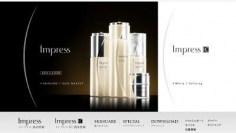 カネボウ「インプレス」から、「パウダーファンデーションa」など新発売