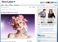 メイクアップは春本番!春のトレンドを紹介【イギリス】