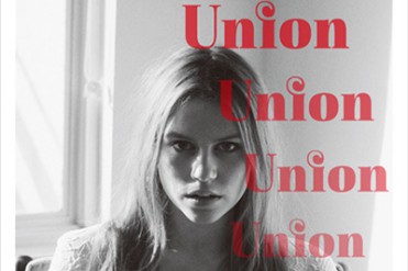 新感覚ファッション誌「Union」第3号発売 - 伊勢丹新宿で限定ストアオープン