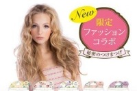 マーキュリーデュオ×つけまつげブランド D.U.P EYELASHESがコラボ