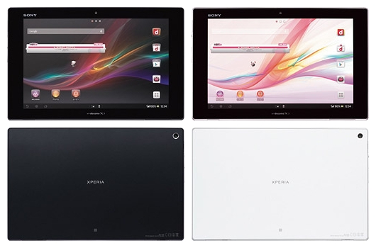 「Xperia Tablet Z SO-03E」（画像：NTTドコモ）