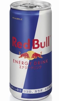 「レッドブル・エナジードリンク」（画像：キリンビバレッジ）