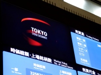 18日に突然、わが日本の株式市場をひっかき回したキプロスもまた島国。