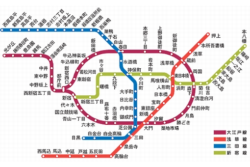 都営地下鉄エリア