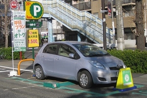 「カレコ」×「三井のリパーク」リパーク上馬駐車場（写真：三井不動産リアルティ）