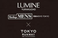 ルミネ有楽町・阪急メンズ東京で『TOKYO RUNWAY 1DAY SPECIAL』を4月21日に開催