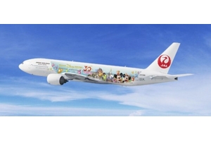 特別塗装機「JALハピネスエクスプレス」（画像：日本航空）