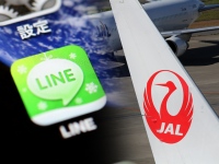 JALは無料でメールや電話が楽しめる大人気のスマートフォンアプリ「LINE(ライン)」を運営するNHN　Japanと業務提携し、LINE上にて「じゃりおん」のJALオリジナルスタンプの無料配布を開始している。