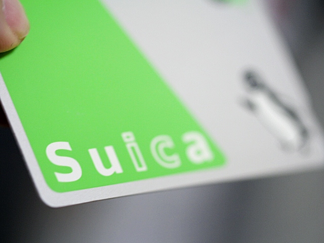 凸版印刷が「FeliCa　Lite-S」対応のICカード・タグ開発