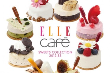 エル カフェの新作スウィーツが渋谷ヒカリエにて期間限定発売
