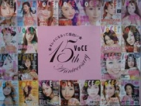 ローラ、道端ジェシカ、すみれが「VoCE」のイベントで美容法を伝授