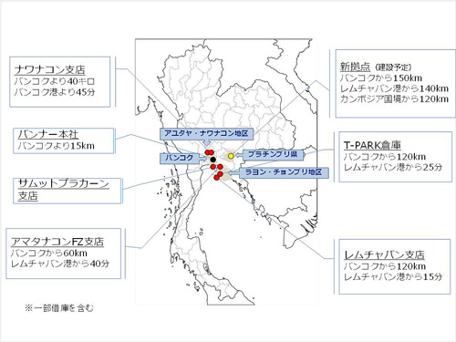 タイにおける住友商事の物流ネットワーク（主要拠点）（画像：住友商事）