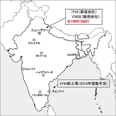 ヤマハ発動機のインドにおける主なグループ拠点（画像：ヤマハ発動機）