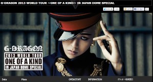 BIGBANG・G-DRAGONのライブツアー「G-DRAGON 2013 WORLD TOUR ～ONE OF A KIND～ IN JAPAN DOME SPECIAL」で、機材席開放による追加席の販売情報が発表された。