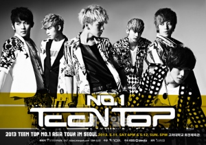 TEENTOPが、再び世界Google+でトレンド1位にランクインした。