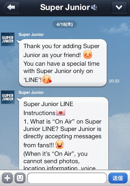 SUPER JUNIORが無料通話アプリ「LINE」で公式アカウントを開設した。