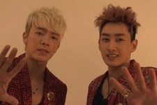 SUPER JUNIOR DONGHAE & EUNHYUKが新シングル「I WANNA DANCE」を6月19日にリリースする。