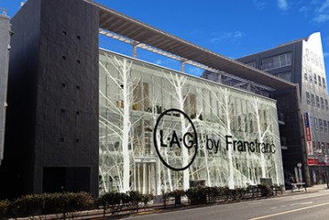 フランフランの家具専門1号店「ラグ バイ フランフラン」が吉祥寺にオープン