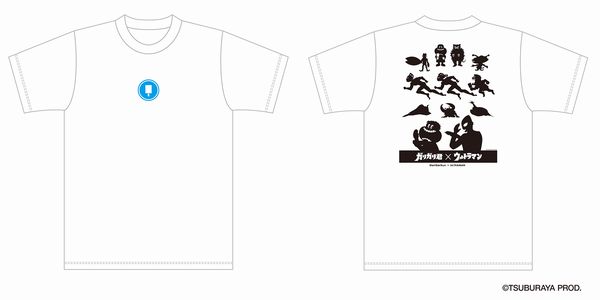 「ガリガリ君×ウルトラマンTシャツ」イメージ（画像：赤城乳業）