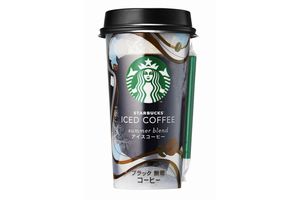 「スターバックス アイスコーヒー」（画像：サントリー食品インターナショナル）