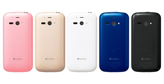 「AQUOS PHONE ss SoftBank 205SH」（画像：ソフトバンクモバイル）