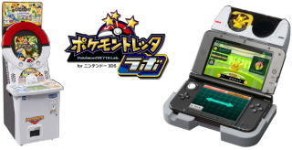 『牧場物語』シリーズなどを開発・販売するゲームメーカー・マーベラスＡＱＬ＜７８４４＞（東１）、ポケモンのブランドマネジメントを手がけるポケモン・・・。