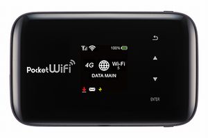 「Pocket WiFi SoftBank 203Z」（画像：ソフトバンクモバイル）