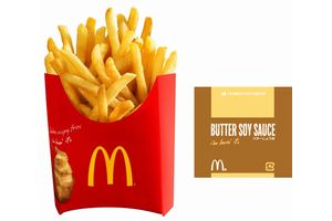 「シャカシャカポテト バターしょうゆ味」イメージ（画像：日本マクドナルド）