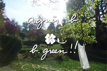 アニエスベーのエコなコレクション「b.green!!」、春夏の新アイテム展開スタート