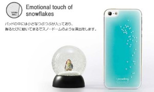 スペックコンピュータ株式会社は、香りの付いたプディングのようなぷるぷるのシートに透明なハードケースが付いたセット『iPooding for iPhone5」の販売を開始しました。