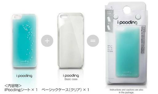 スペックコンピュータ株式会社は、香りの付いたプディングのようなぷるぷるのシートに透明なハードケースが付いたセット『iPooding for iPhone5」の販売を開始しました。